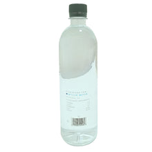 Cargar imagen en el visor de la galería, Agua Alcalina, Antilia 1 lt.