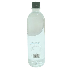 Agua Alcalina, Antilia 1 lt.
