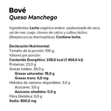 Cargar imagen en el visor de la galería, Queso Manchego Orgánico Bové 400 g