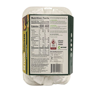 Beyond Burger, Beyond Meat 227 g