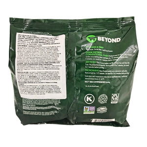 Beyond Chicken Breaded Tenders, Beyond Meat 227 g