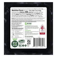 Cargar imagen en el visor de la galería, Gluten Free Beef, Beyond Meat 453 g