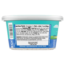 Cargar imagen en el visor de la galería, Feta Crumbles, Follow Your Heart 170 g