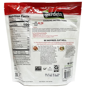 Chicken Scallopini, Gardein 285 g