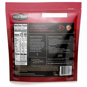 Buffalo Wings, Field Roast 283 g