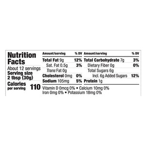 Honey Mustard Vegano Follow your Heart 355 ml