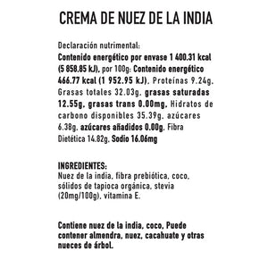 Crema de Nuez de la India Vegana, Angelfood 300 g