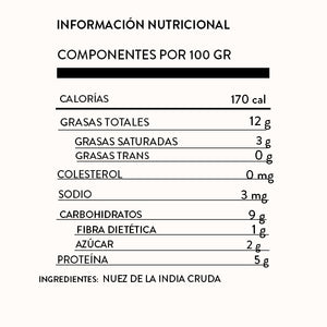 Nuez de la India 200 g