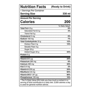Oat Milk Chocolate, Oatly 330 ml