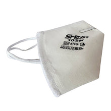 Cargar imagen en el visor de la galería, Cubrebocas N95 Con Clip. 5 pzas
